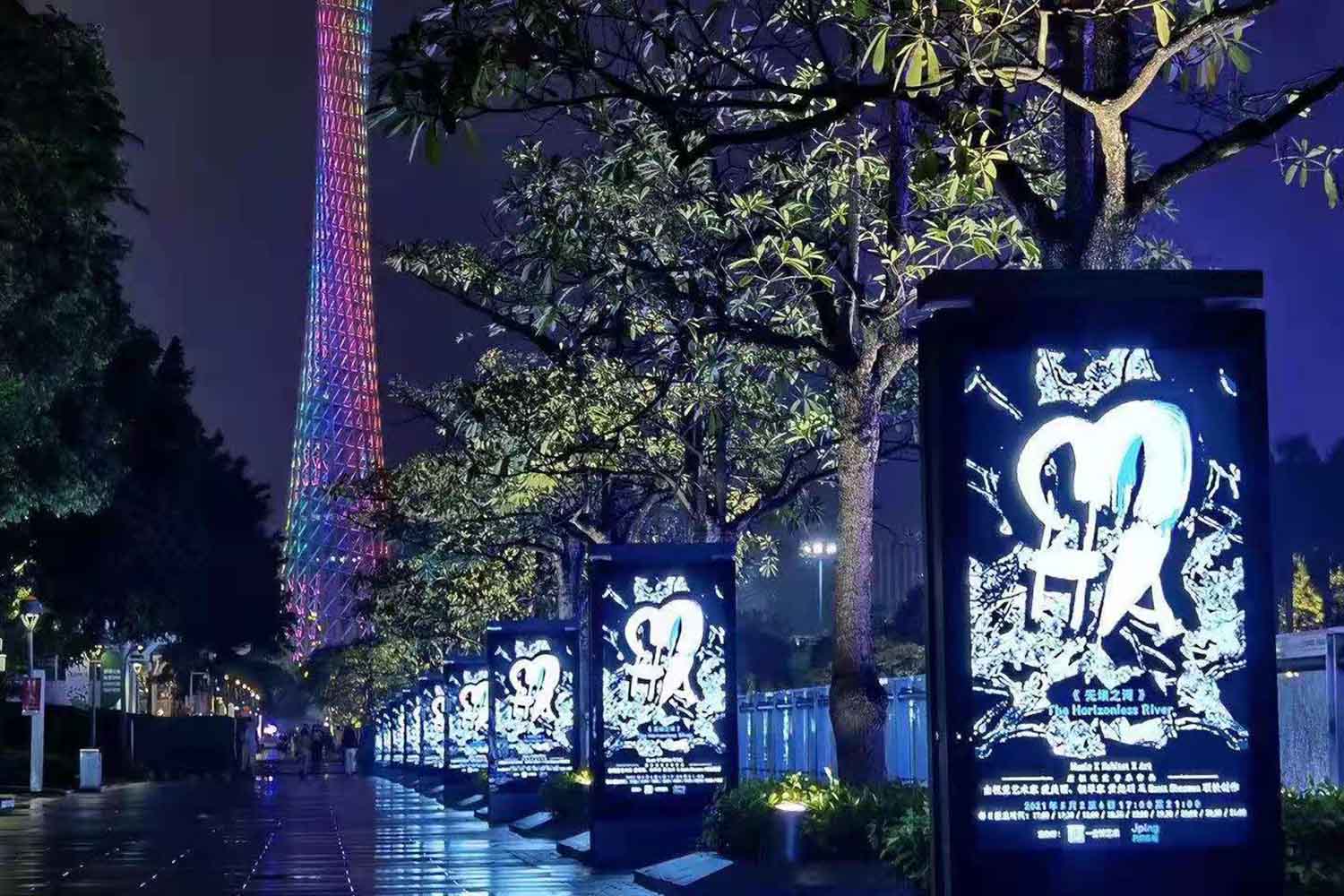 Видео о деле в Гуанчжоу Flower City Plaza