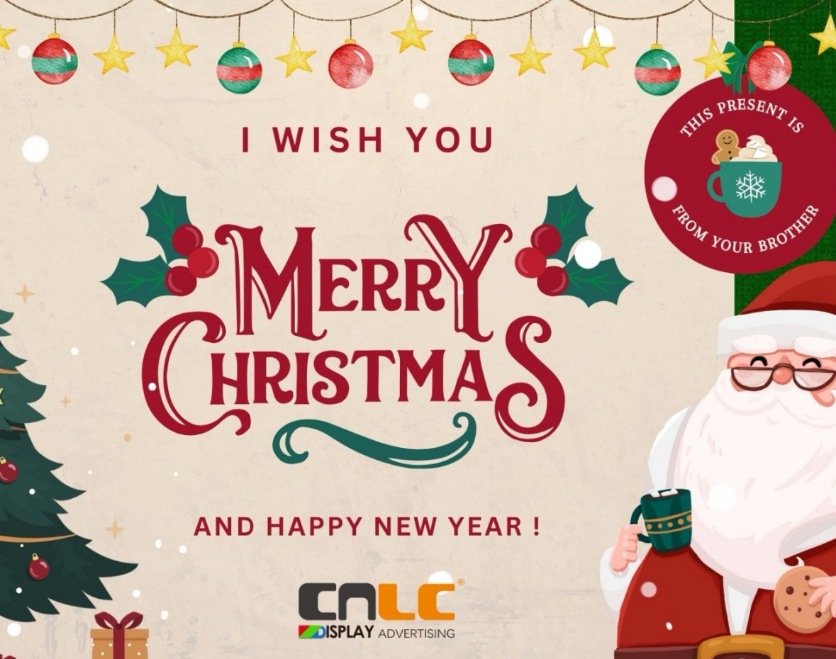 CNLC покажет рождественскую вечеринку!