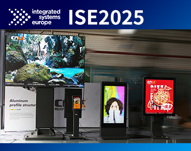 Будьте готовы к ISE 2025: мы готовы продемонстрировать наши последние инновации!