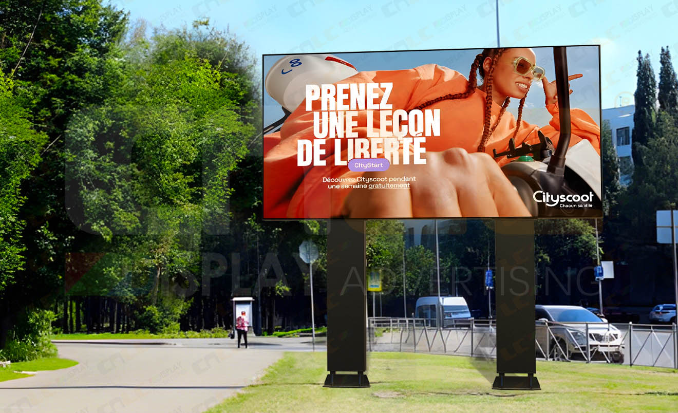 Решение Smart City Led Billboard 2.0 для Ближнего Востока