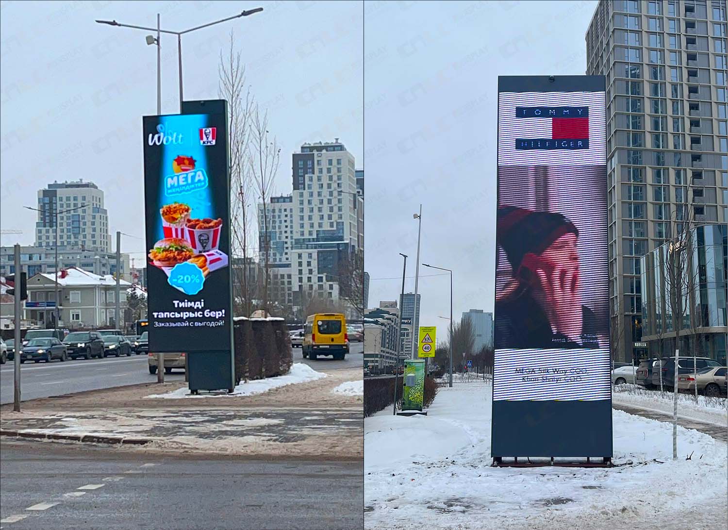 7.5m × 1.92m Outdoor LED Billboard Deployed in Central Asia