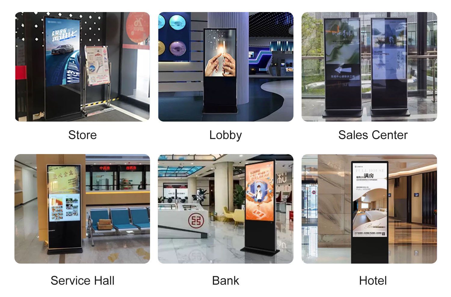 Indoor LCD digital signage applications in retail stores, malls, and restaurants.