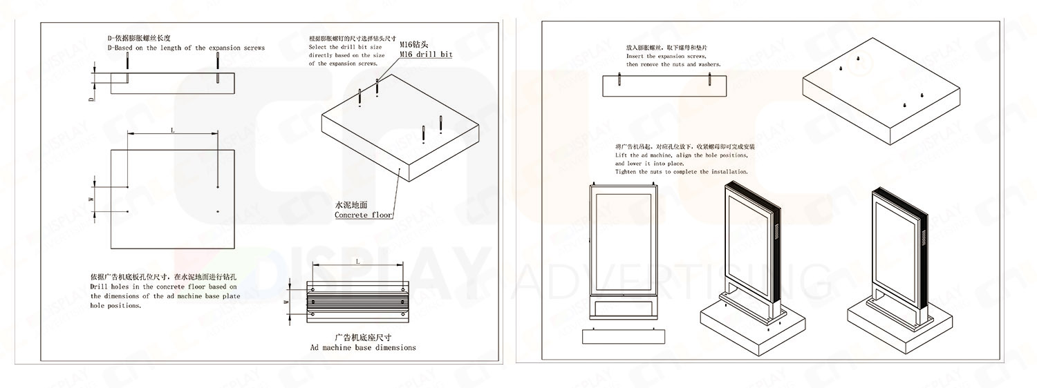 LED Totem installation drawing with foundation and layout plan for European street deployment