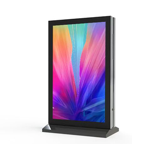 Наружный светодиодный цифровой рекламный щит