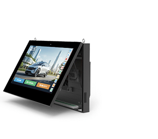 Настенный ЖК-дисплей