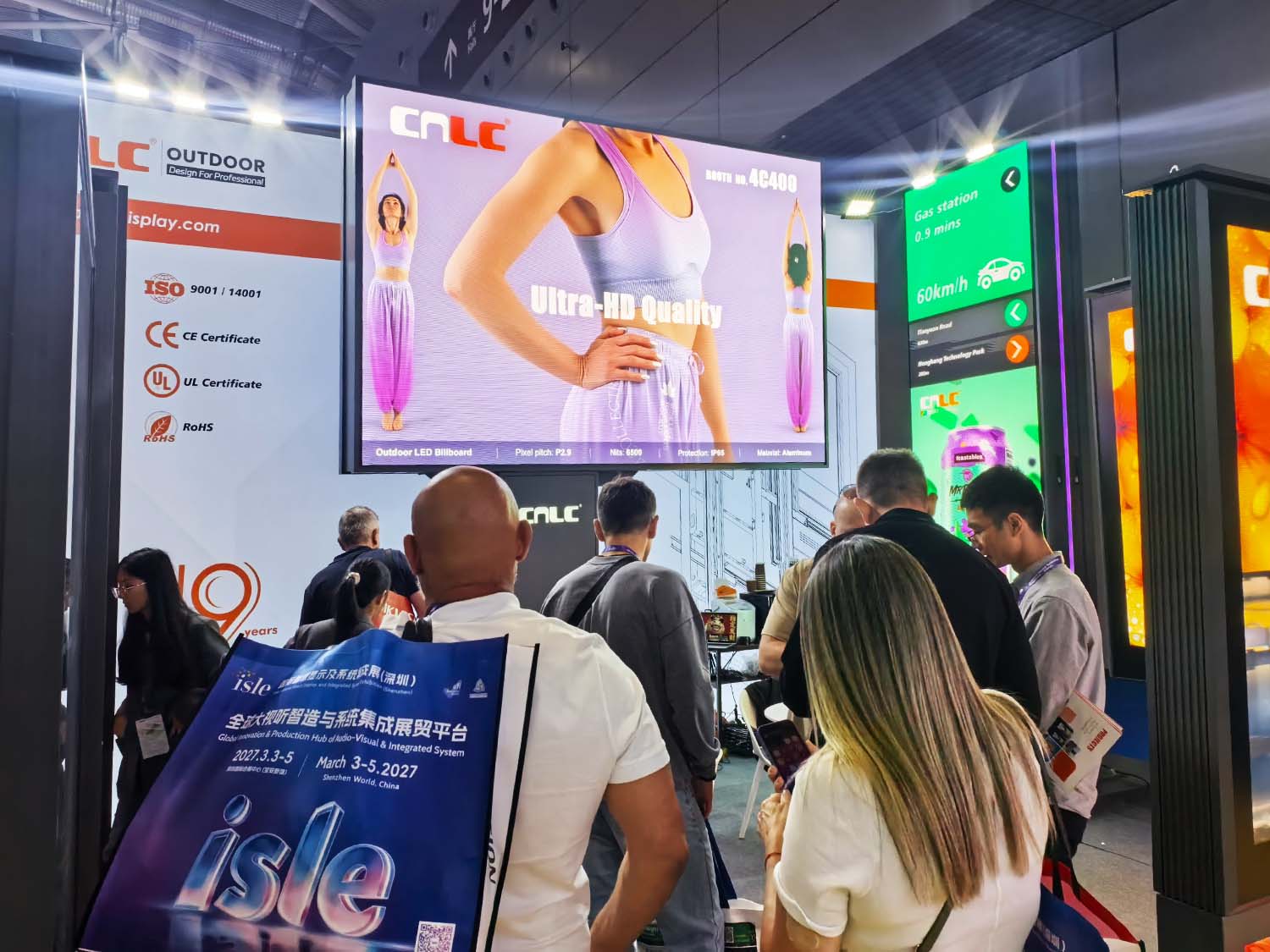 CNLC на ISLE 2026: Высокий интерес в первый день выставки