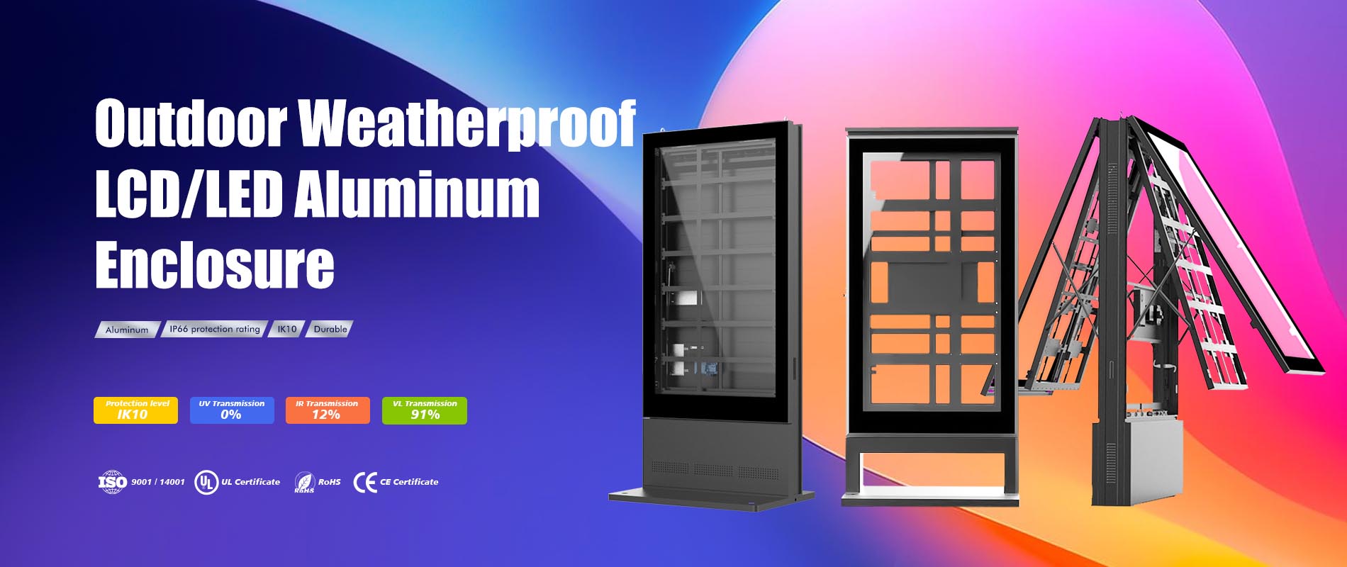 Алюминиевый корпус для наружных цифровых вывесок