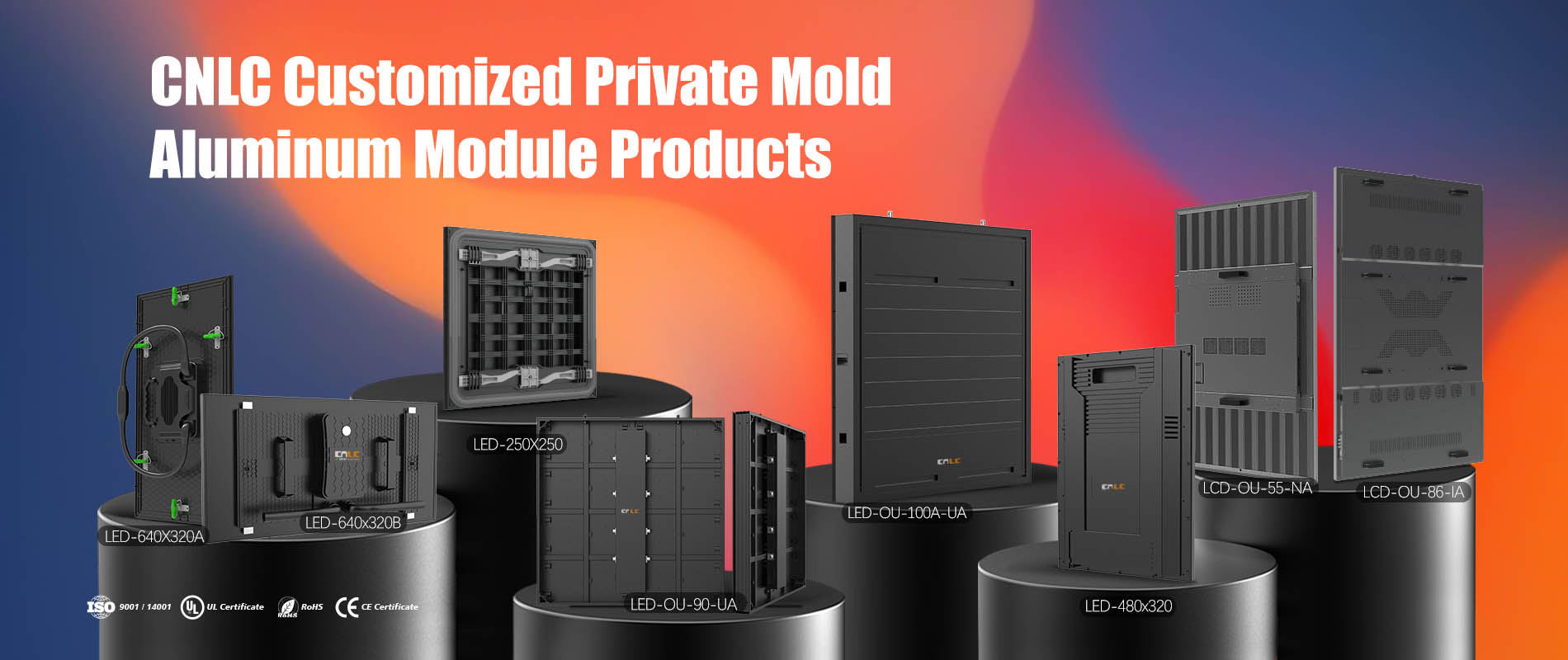 Наружные светодиодные рекламные щиты