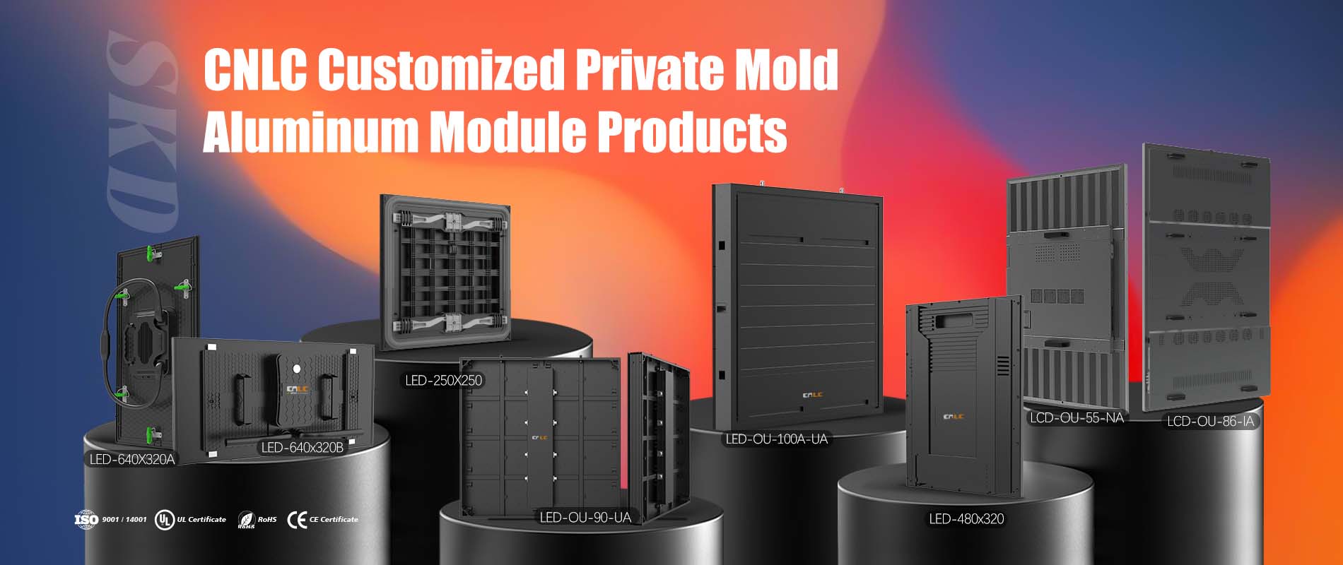 Наружные светодиодные рекламные щиты